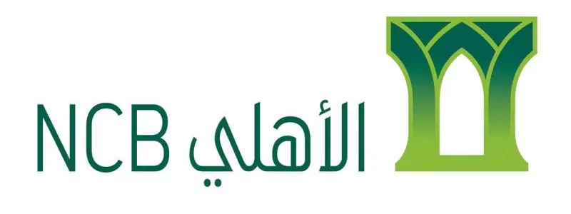 دوام البنك الاهلي في رمضان السعودية